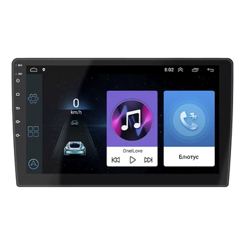 Магнитола Lesko 2 DIN W-09 9" 1/16 Wi-Fi Android