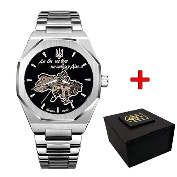 Мужские наручные часы Octagon Де би не був Silver-Black Awarder 000320296
