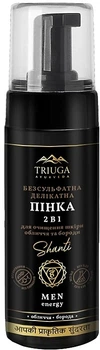 Бессульфатная деликатная пенка 2 в 1 для очищения кожи лица и бороды - Triuga Shanti Men Enerdy 175ml (1532858-44016082)