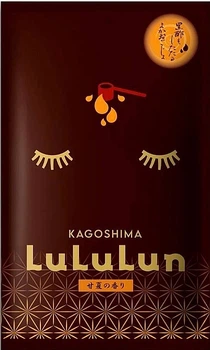 Освітлююча маска для обличчя з екстрактом апельсина - Lululun Face Mask Kyushu Sweet Orange (1532656-42656824)