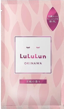 Успокаивающая маска для лица с экстрактом имбиря - Lululun Premium Face Mask Okinawa Shell Ginger (1533302-42656833)