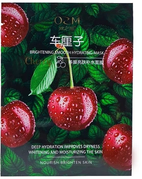 Маска для лица "Вишня" - Christian Маска для лица "Вишня" (1348897-1603446623-2)