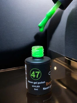 Гель лак для нігтів Bee Nails 8 мл неоновий №47