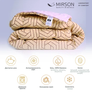 Ковдра шовкова MirSon Сolor Fun Line Geometry №3005 Silk Kapok 140x205 см Зима (2200004831688)