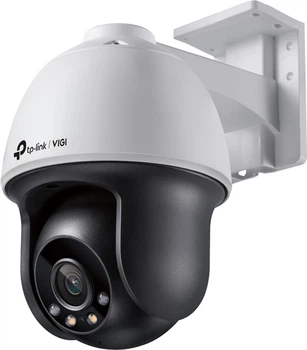 IP-камера TP-Link VIGI C540 (4mm)