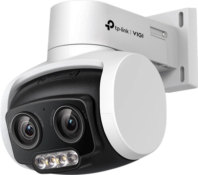 IP-камера TP-Link VIGI C540V (4-12mm)