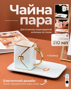 Набор для кофе чашка с блюдцем Голубой