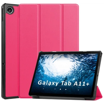 Чохол для Samsung Galaxy Tab A11 Plus SM X230 X233 X236 HardCase Рожевий