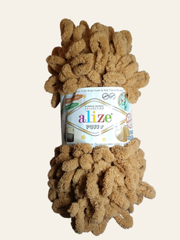 Пряжа Alize Puffy цвет 179 горчица (А 501)