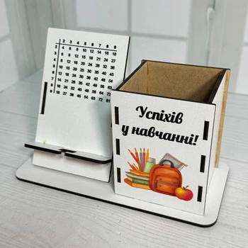 Органайзер для школяра з підставкою для телефону №53 19х9х12 см