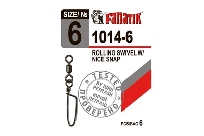 Застібка з вертлюгом Fanatik тест 9 кг(1014-6)