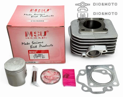Поршневой комплект Suzuki Lets I/II/III 65СС MSU
