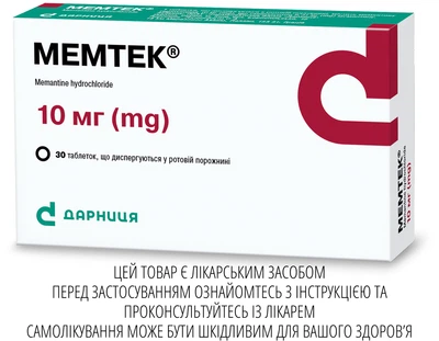 Таблетки, що диспергуються в ротовій порожнині Дарниця МЕМТЕК® 10 мг 30 шт