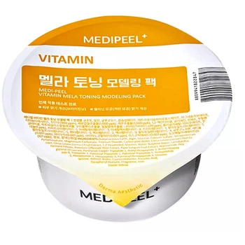 Моделююча вітамінна маска для освітлення шкіри MEDI PEEL VITAMIN MELA TONING MODELING PACK 28 г (8809941823578)