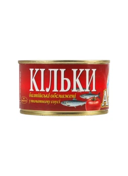 Кілька балтійська у томатному соусі Арктика 230 г