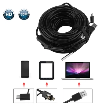 USB ендоскоп Soft 20 метрів / 5.5 мм — Технічний бороскоп для Android, смартфона, телефону