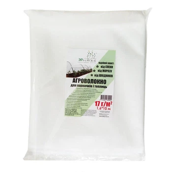 Агроволокно ZRостай белое 17г/м2, 1,6м х 10 м (AVW1610-17)