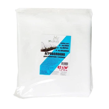 Агроволокно ZRостай біле 42 г/м2, 1,6м х 10 м (AVW1610-42)
