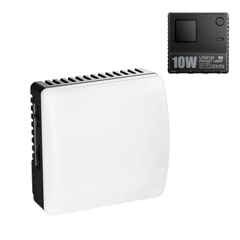 Накамерный свет 10Вт RGB с рассеивателем 1800-9000К Ulanzi C10RGB