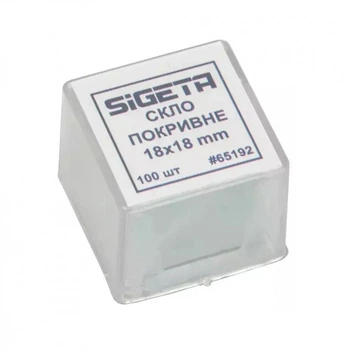 Аксессуар для микроскопов Sigeta Покривне скло 18x18 мм (100 шт) (65192) (286191)