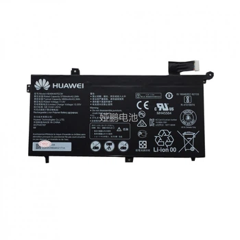 Аккумулятор для ноутбука Huawei MagicBook D15 HB4692J5ECW-31, 3665mAh (42Wh), 3cell, 11.46V, Li-ion (A71084) (265048)