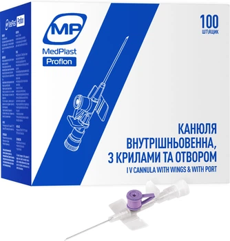 Канюля MedPlast Proflon 26G 0.6 х 19, фиолетовый (7640341150366) №100