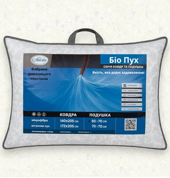Подушка Био пух 50х70 см Leleka Textile