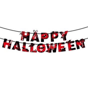 Гирлянда Хэллоуин бумажная Happy Halloween 3 м черно-красный