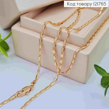 Цепочка плетения ОВАЛЬНЫМи пластинками, ширина 2мм, длина 45см, Xuping 18K