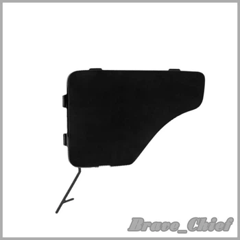 Заглушка крюка Subaru Forester 21-SK передняя (FPS). 57731SJ500