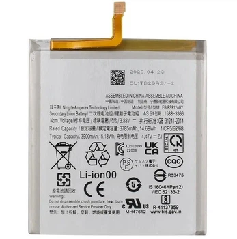 Аккумулятор Samsung EB-BS911ABY/ EB-BS912ABY Galaxy S23