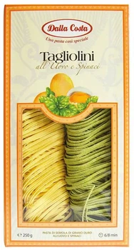 Макароны DALLA COSTA Tagliolini с яйцом и шпинатом 250 г (8016419158005)