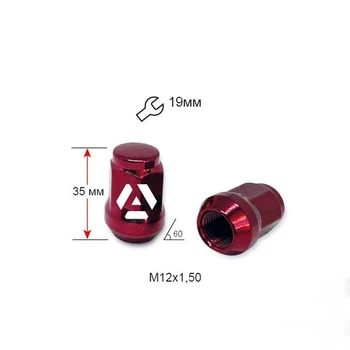 Гайка колесная A801445 RD M12х1,5х35мм Конус (Mazda, Kia, Hyundai, Daihatsu) Закрыта Красный Хром Ключ 19