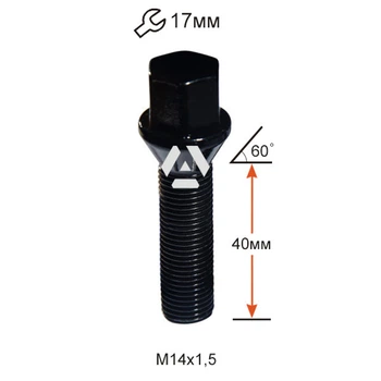 Болт колесный A174157 BK М14х1,5х40мм Конус Черный Ключ 17 (BMW, Volvo, Fiat, Citroen, Saab, Peugeot) Удлиненный