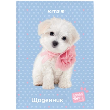 Дневник школьный твердый переплет Kite Studio Pets SP24-262-3, 67495