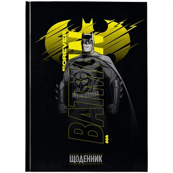 Дневник школьный твердый переплет Kite DC Comics DC24-262-1, 67501