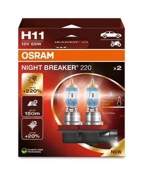 Лампа H11 OSRAM NIGHT BREAKER +220% 60/55W 12V PGJ19-2 64211NB220-2HB (2шт.)
