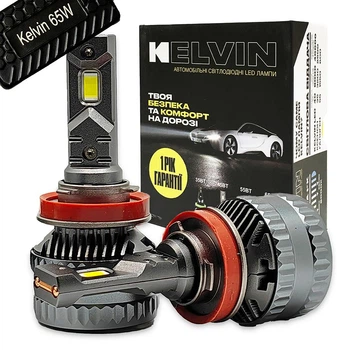 Світлодіодні LED лампи H11 65W Kelvin 8000Lm 6000K 9-36V з обманкою