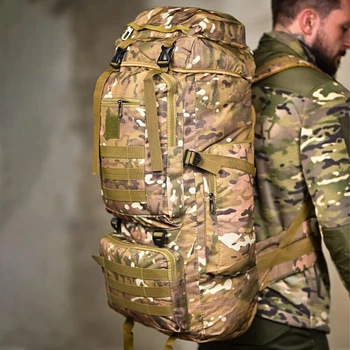 Рюкзак Tactic Outdoor 70 л мультикам 70×35×20 см