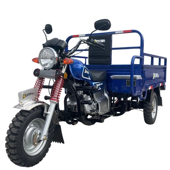 Бензиновый трицикл DOZER Model 200