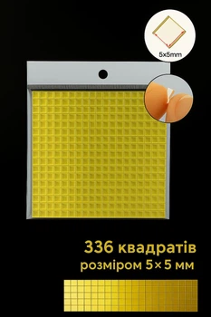 Самоклеючі дзеркальні квадрати 5×5 мм — дзеркальна мозаїка для декору куль, меблів, іграшок, косметики, ваз, 2 аркуши (118732328)