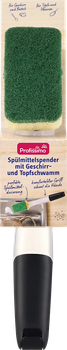 Губка з тримачем-дозатором для миття посуду Profissimo Spülmittelspender mit Geschirr- und Topfschwa