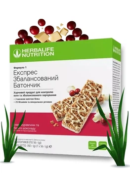 Экспресс сбалансированный батончик Формула 1 со вкусом клюквы и белого шоколада Гербалайф Herbalife (4473)