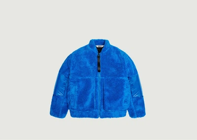 Куртка Rains Kofu Fleece Bomber Jacket T1 18450-13 XL