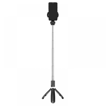 Монопод штатив селфі палка для смартфона з пультом 61см Bluetooth PULUZ G PROF L01s