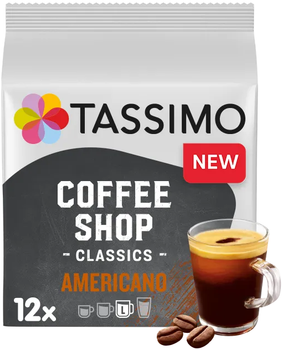 Кофе в капсулах Tassimo Coffee Shop Americano 12 капсул на 12 порций