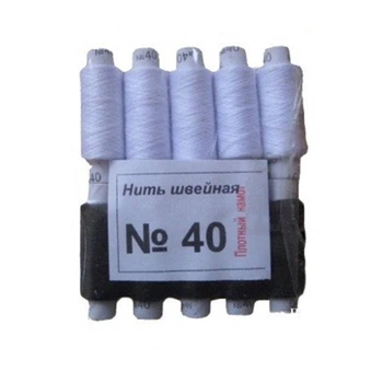 Нитки № 40 черно/белые 10 шт (1184)