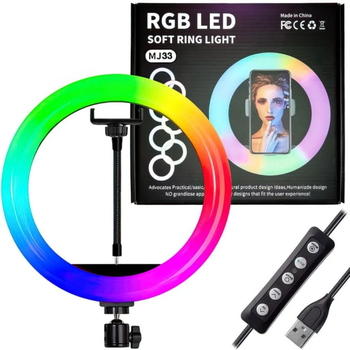 Кольцевая лампа 33 см RGB со штативом на 2 м лампа для селфи лампа для ток тока разноцветная лампа
