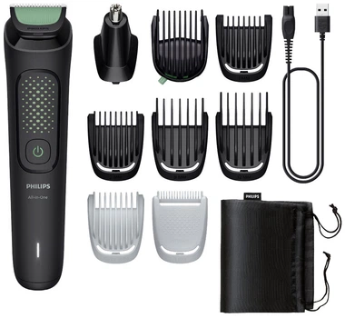 Универсальный триммер Philips MG3945/15 серии 3000 (9-в-1)