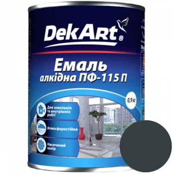 Эмаль алкидная ПФ-115П темно-серая DekArt - 0,9кг